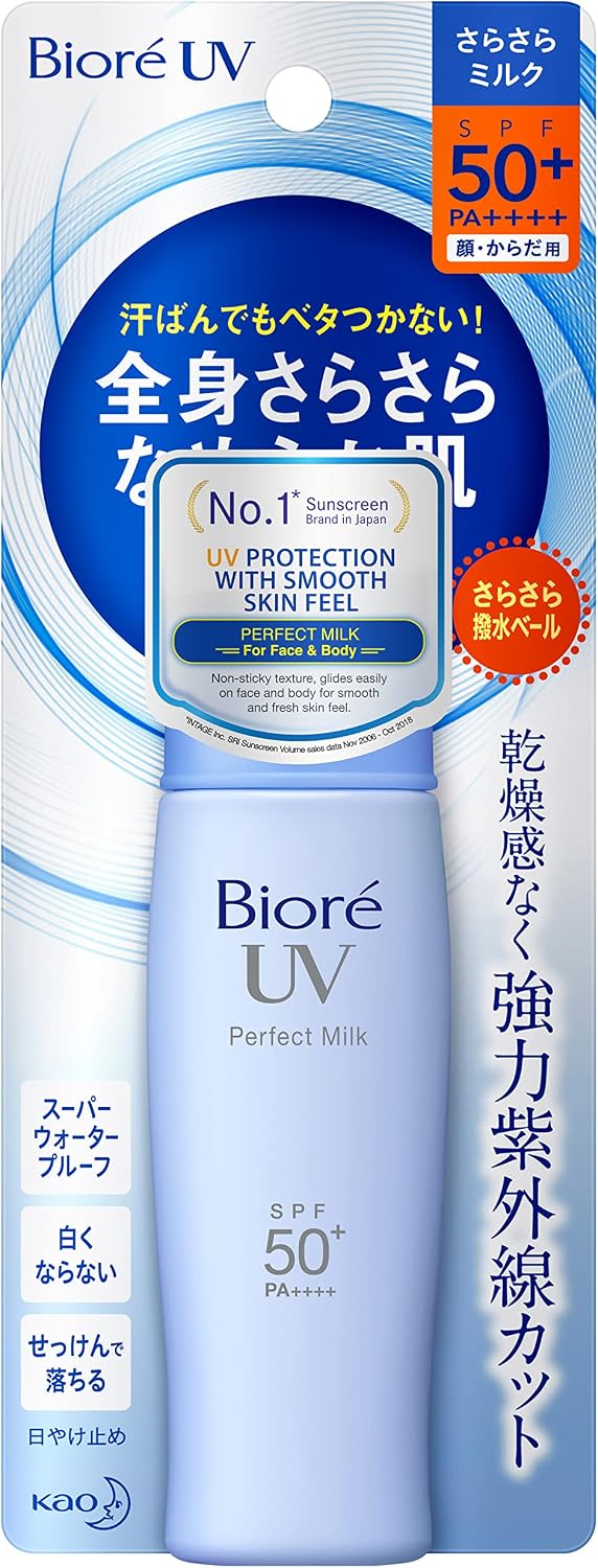 Bioré UV Perfect Face Milk SPF 50+ PA++++ Protetor Solar Facial